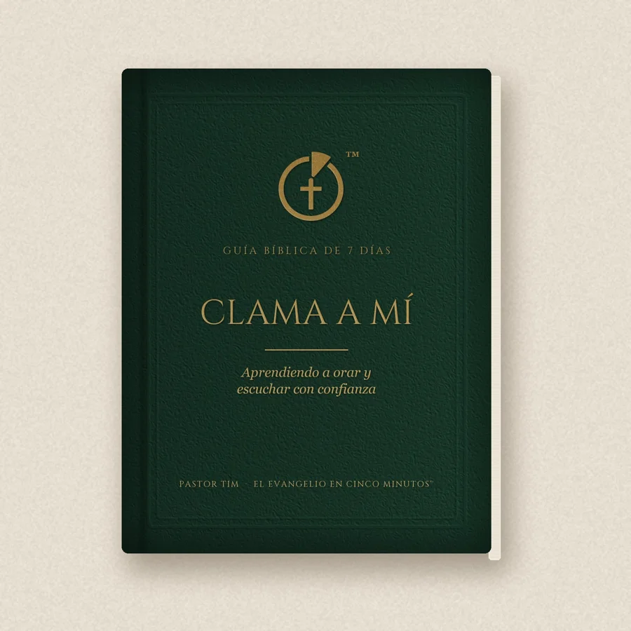 Clama a Mí